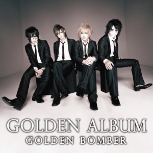 Golden Album (ゴールデン・アルバム)  Photo