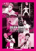 Golden Bomber Zenkoku Tour 2018 「Robo Hip」 at Osaka-jo Hall 2018.7.15 (ゴールデンボンバー全国ツアー2018「ロボヒップ」at 大阪城ホール 2018.7.15) (2DVD feat. Kenji Darvish) Cover