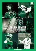 Golden Bomber Zenkoku Tour 2018 「Robo Hip」 at Osaka-jo Hall 2018.7.15 (ゴールデンボンバー全国ツアー2018「ロボヒップ」at 大阪城ホール 2018.7.15) (2DVD feat. Yutaka Kyan) Cover