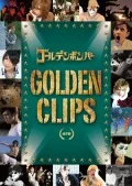 GOLDEN CLIPS  Cover