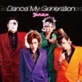 Dance My Generation (CD) Cover