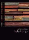 Naked songs Cover