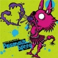 Poisonous berry (CD) Cover