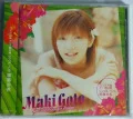 2004 Nendo Hawaii Genteiban Single Best (2004年度 ハワイ限定版 シングル・ベスト)  Cover