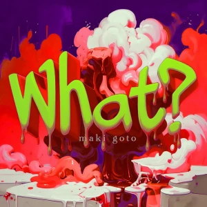 What?  Photo