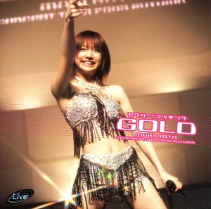 Goto Maki Concert Tour 2003 Aki Sexy! Makking Gold  Photo