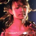 Goto Maki First Concert Tour 2003 Haru ~Go! Makking GOLD~ (DVD) Cover
