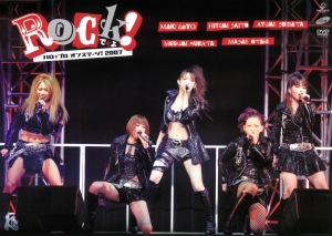 Hello☆Pro On Stage! 2007 'Rock desu yo!' (Maki Goto & Melon Kinenbi)  Photo