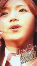 Ken & Mary no Merikenko On Stage! (VHS) Cover