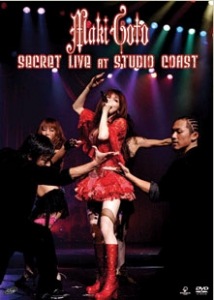 Maki Goto SECRET LIVE at STUDIO COAST  Photo