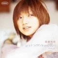 Single V:  	 Sayonara no LOVE SONG (サヨナラのLOVE SONG) (DVD) Cover