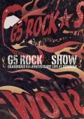 GRANRODEO 5TH ANNIVERSARY LIVE AT Budokan～G5 ROCK★SHOW～LIVE DVD  (DVD+CD) Cover