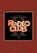 Rodeo Club ～season II (ロデオ倶楽部～season II) (2DVD) Cover