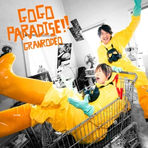 GO GO PARADISE!!  Photo