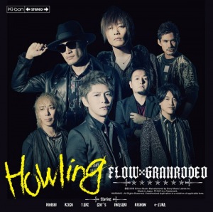 Howling (FLOW×GRANRODEO)  Photo