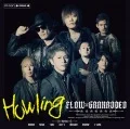 Howling (FLOW×GRANRODEO) (CD) Cover