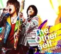 The Other self (CD) Cover