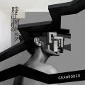 Ultimo singolo di GRANRODEO: Tokei Mawari no Torque (時計回りのトルク)