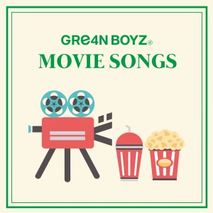 GRe4N BOYZ MOVIE SONGS  Photo