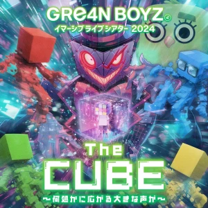 Immersive Live Theater 2024 &ldquo;The CUBE&rdquo; 〜Dokoka ni Hirogaru Ookina Koe ga 〜  Photo