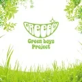 Green boys  (Digital Single) Cover