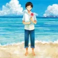 Itoshi Kimi e (愛し君へ)  (CD+DVD) Cover