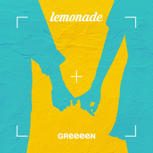 lemonade  Photo