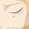 Misenai Namida wa, Kitto Itsuka (ミセナイナミダハ、きっといつか)  (CD) Cover