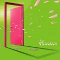 Sakura color (桜color) (CD) Cover