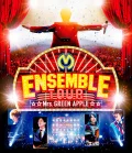 ENSEMBLE TOUR 〜Soiree de la blue〜 (ENSEMBLE TOUR 〜ソワレ・ドゥ・ラ・ブリュ〜) Cover