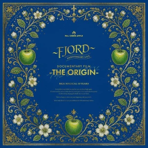 MGA MAGICAL 10 YEARS COMPLETE FILM BOX "FJORD" & "THE ORIGIN" Photo