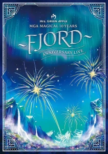 MGA MAGICAL 10 YEARS ANNIVERSARY LIVE 〜FJORD〜 ON SCREEN Photo