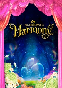 Mrs. GREEN APPLE on &quot;Harmony&quot;  Photo