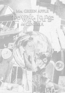 The White Lounge in CINEMA  Photo