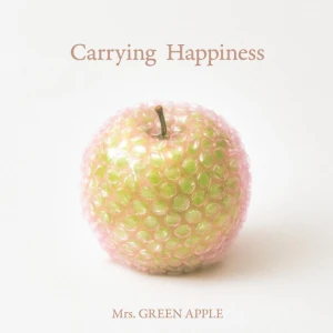 Carrying Happiness  Photo
