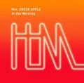In the Morning Cover