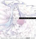 Desktop Cinderella (CD+DVD) Cover