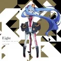 Eight -THE BEST OF Hachioji P- (2CD+DVD) Cover