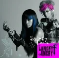 Sadistic Dance  (CD) Cover