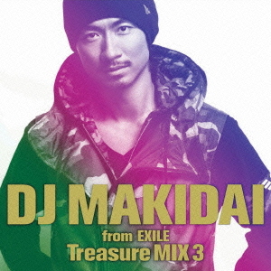 DJ MAKIDAI from EXILE Treasure MIX 3  Photo