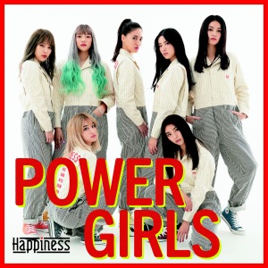 POWER GIRLS  Photo