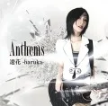 Anthems Cover