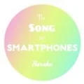 The Song of Smartphones (Digital) Cover