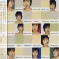 center color (CD+DVD) Cover