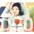 DUO (3CD) Cover