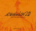 EVANGELION:2.0 YOU CAN (NOT) ADVANCE. original sound track (2CD) Cover