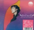 feel well (CD+DVD) Cover