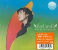 feel well (CD) Cover