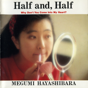 Half and, Half  Photo