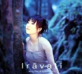 Iravati  Cover